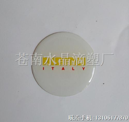 pvcˮ������